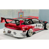 Nissan 240SX S13 BN Sports Body Set