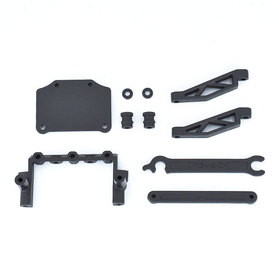Rêve D RDX Molded Battery Holder Rêve D RDX Molded Battery Holder