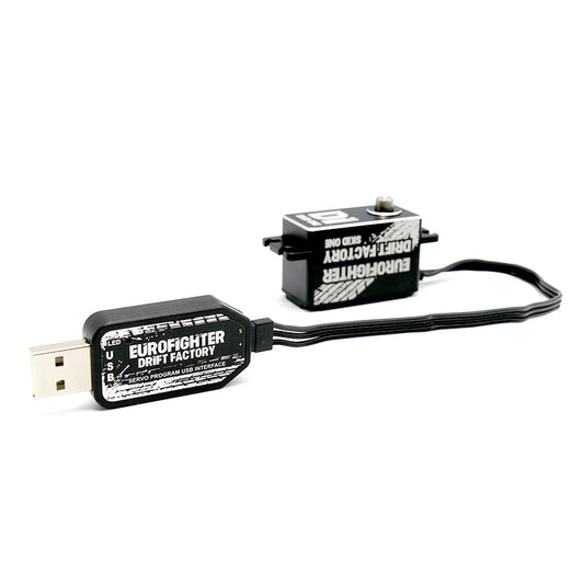D1-Fighter SKID ONE Drift Servo USB Programmer