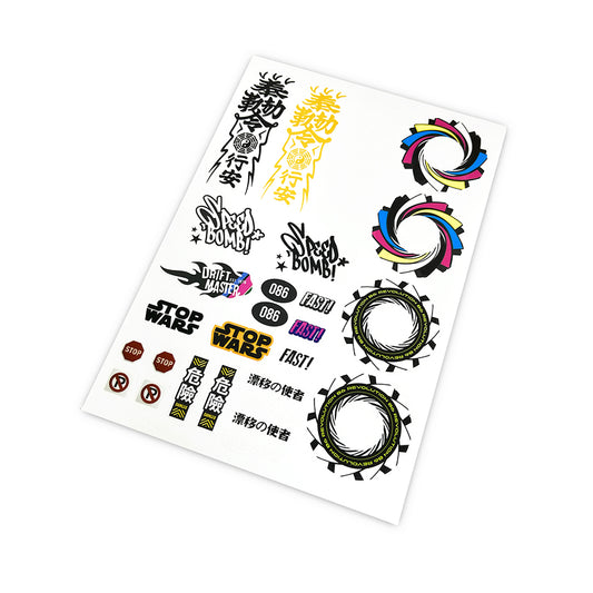 MRC Street Classic Decal Set - Vol. 3