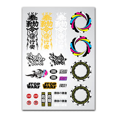 MRC Street Classic Decal Set - Vol. 3