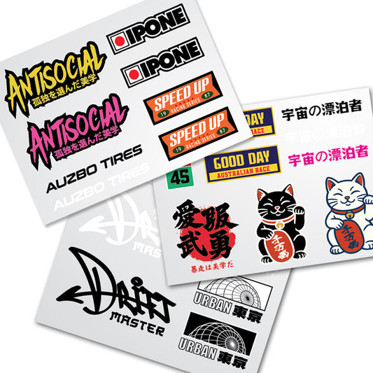 MRC Street Classic Decal Set - Vol. 4