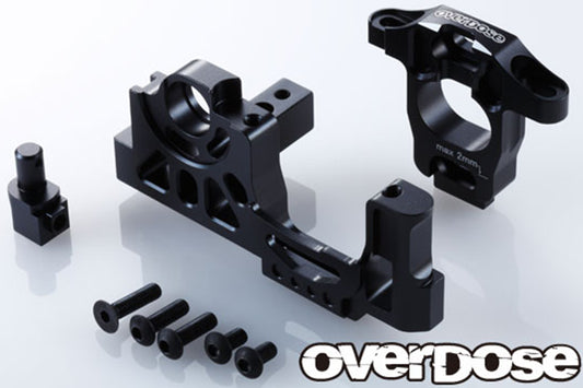 Overdose (#OD2088) Aluminum Motor Mount Type-2 -&nbsp;Black