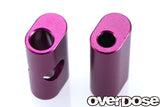 Overdose ES Alum. Rear Upright - Purple