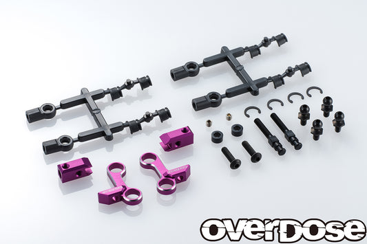 Overdose Adj. Alum. Front Upper Arm Set Type-2 - Purple