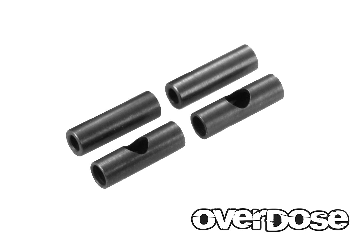 Overdose Alum. Adjustable Rear Upright - Purple Overdose Alum. Adjustable Rear Upright - Purple