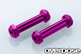 Overdose Center Mount Tower Bar - Purple