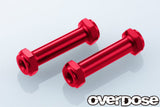 Overdose (#OD3870) Center Mount Tower Bar - Red