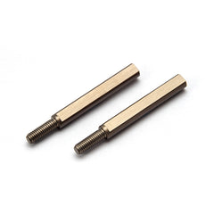 R31House (#R31S063) Alum. GRK4/5 Lightweight Upper Arm Shaft