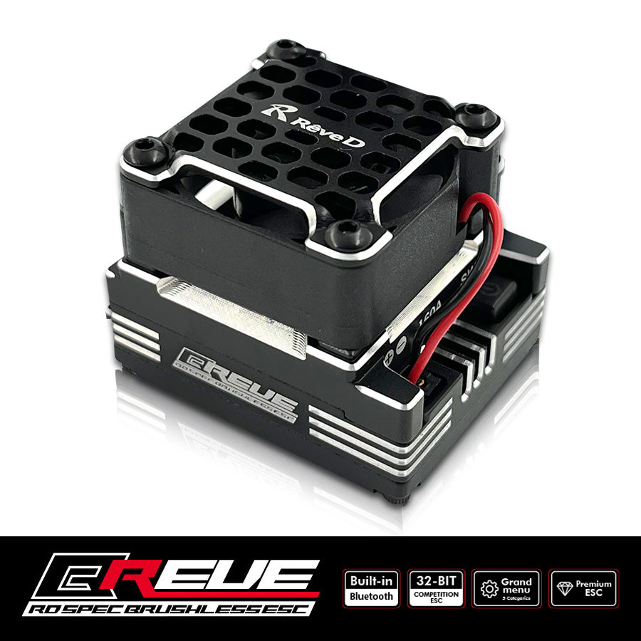Rêve D (#RE-BRV) BREVE RD Spec. Brushless ESC
