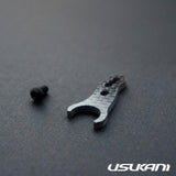 Usukani (#US88107) CF Steering Servo Extend Arm