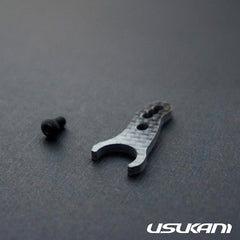 Usukani (#US88107) CF Steering Servo Extend Arm