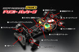 Yokomo Drift Package PANDEM GR86 (Gunmetal) RTR