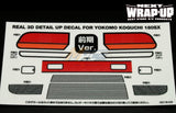 Wrap-Up Next (#0016-03) REAL 3D Detail Up Decal - YOKOMO KOGUCHI 180SX Zenki