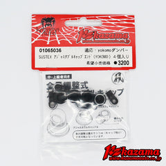 Kazama SUSTEX Adjustable Shock Cap End Kazama SUSTEX Adjustable Shock Cap End