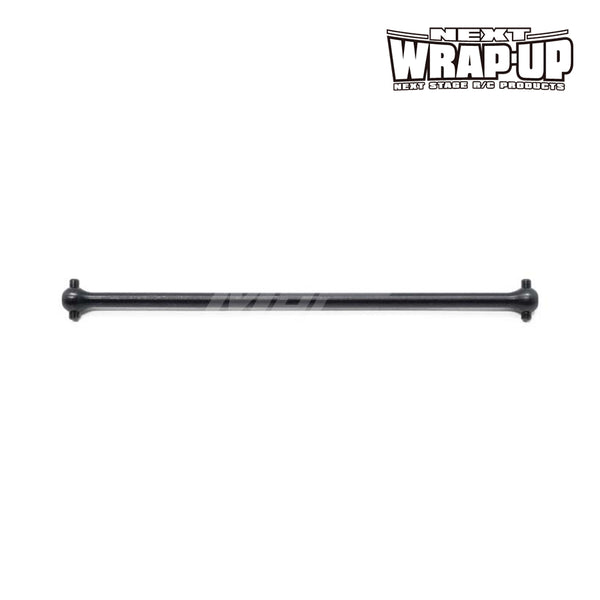 Wrap-Up Next Hard Steel Centre Shaft 105mm Wrap-Up Next Hard Steel Centre Shaft 105mm