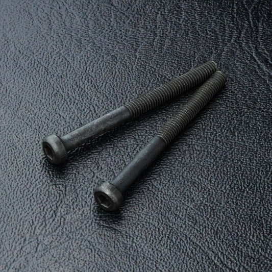 MST (#110053) Cap Screw M2.5 X 30