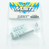 MST (#210425S) Aluminum Steering Rail - Silver