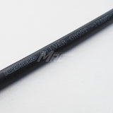 Hiro Seiko Power Cable [Silver Ghost]