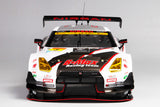 NISMO GT3 B-MAX NDDP GT-R Body Set