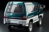 MST CMX DL1 (Green Silver) Off-Road Car RTR