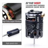 Surpass Hobby V5R 10.5T Drift Spec. Sensored Brushless Motor