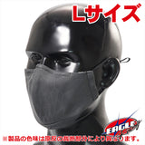 Eagle Racing (#5584V4-TYP-L) Tactical Mask V4 - TYP