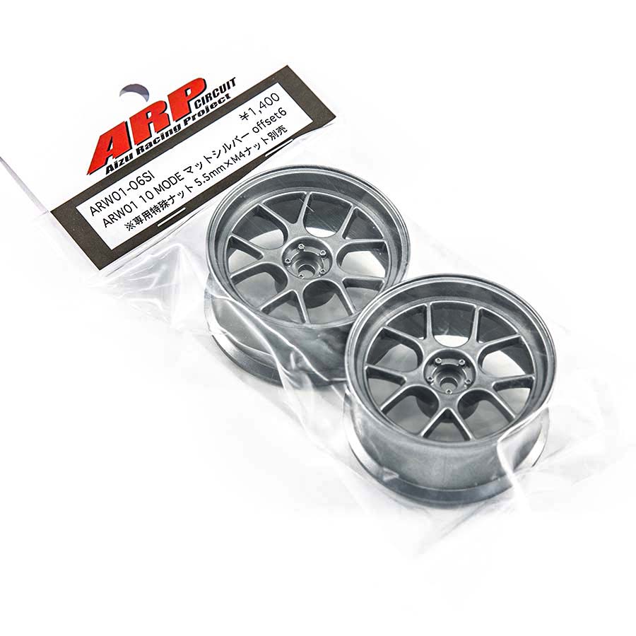 ARP ARW01 10 Mode Drift Wheel - Black ARP ARW01 10 Mode Drift Wheel - Black