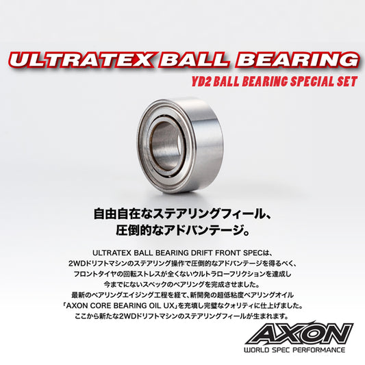AXON (#BS-UX-Y501) YD2 Ball Bearing Special Set