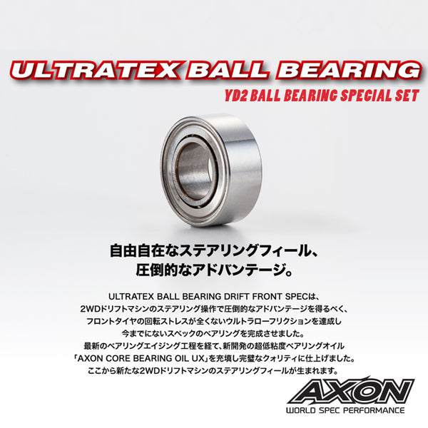 AXON YD2 Ball Bearing Special Set AXON YD2 Ball Bearing Special Set