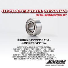 AXON YD2 Ball Bearing Special Set AXON YD2 Ball Bearing Special Set