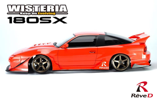 NISSAN 180SX WISTERIA Body set