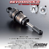 AXON REVOSHOCK II
