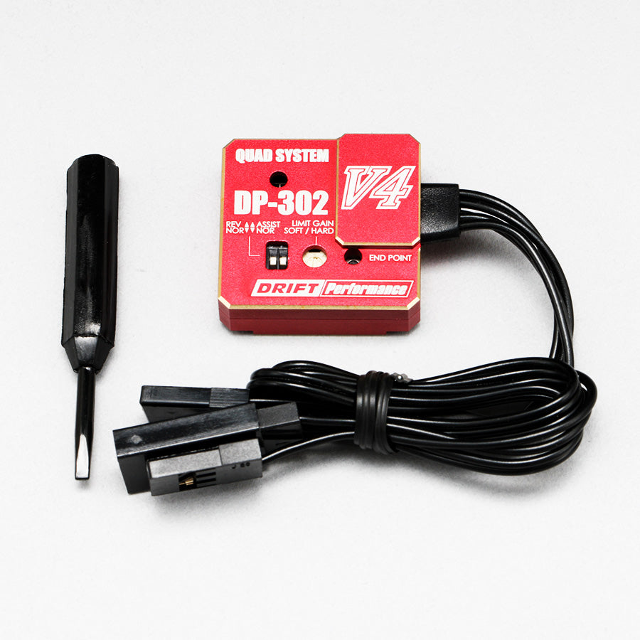 Acuvance LUXON AGILE 13.5T Motor - Red – MRC Plaza