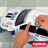Kyosho Micron Tape 0.7mm x 8m