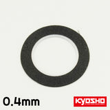 Kyosho (#KYO-1859) Micron Tape 0.4mm x 8m