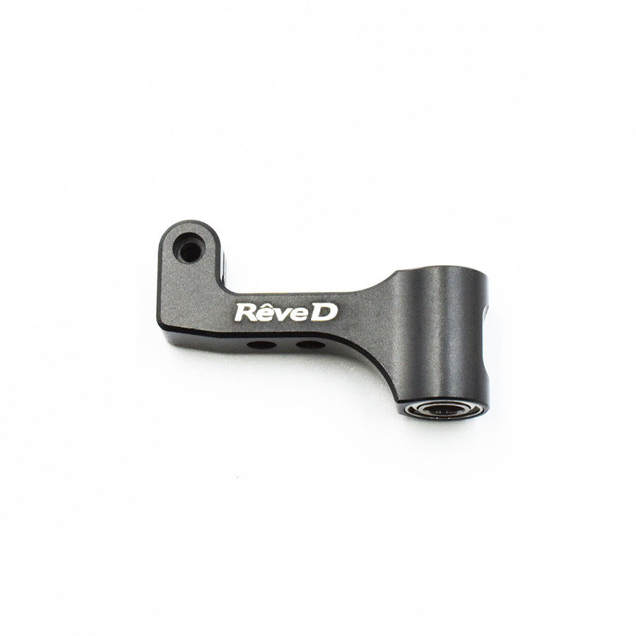 Rêve D Alum. RAC Rear Upper Arm (Left) Rêve D Alum. RAC Rear Upper Arm (Left)