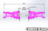 Overdose (#OD1939) Adjustable Aluminum Rear Long Suspension Arm Set - Black