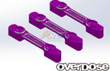 Overdose (#OD2096) Aluminum Suspension Mount Set - Purple