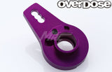 Overdose Alum. Servo Saver Horn Type-2 - Purple
