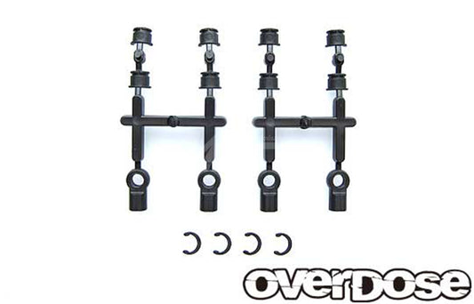 Overdose (#OD2399) Ball Bush Set 4.8mm