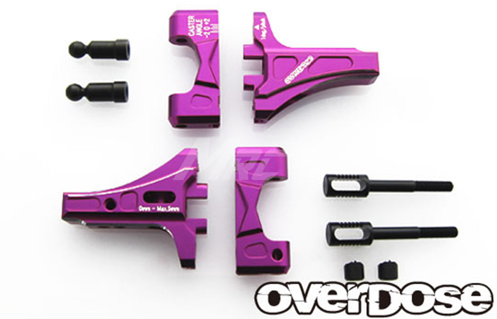 Overdose (#OD2424) Adjustable Aluminum Front Suspension Arm Type-2 - Purple