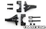 Overdose (#OD2426) Adjustable Aluminum Front Suspension Arm Type-2 - Black
