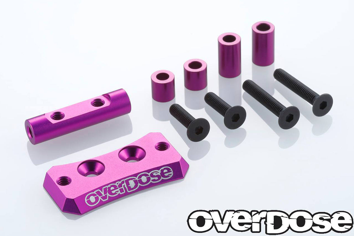 Overdose (#OD2441B) Alum. Cooling Fan Mount - Purple
