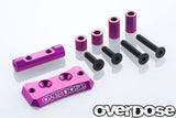 Overdose (#OD2441B) Alum. Cooling Fan Mount - Purple