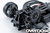 Overdose Alum. Floating Motor Mount System - Black