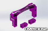 Overdose (#OD2491) Alum. 2-Way Layout Servo Mount - Purple