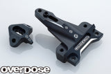 Overdose (#OD2545B) Inboard Shock Mount - Black