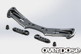 Overdose (#OD2590B) Adjustable Alum. Rear Shock Tower - Black