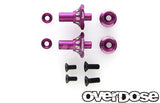 Overdose (#OD2716) Alum. One Piece Axle Shaft 6mm - Purple
